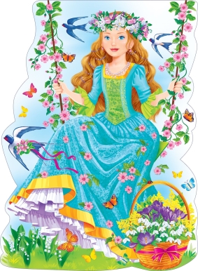 Плакат &#39;Девушка Весна&#39; | Art tutorials watercolor, Cute illustration,  Whimsical art